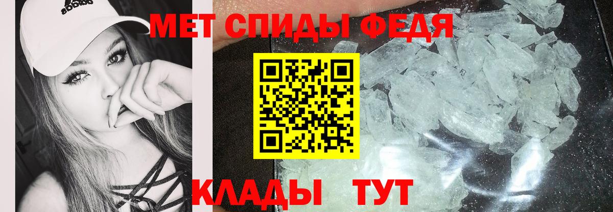АМФ VHQ Бугульма