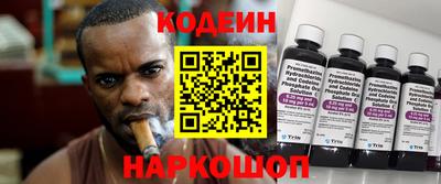 дмт Аргун