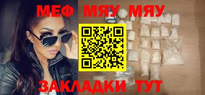 гашишное масло Апрелевка