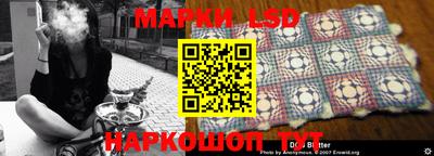 МДМА Балаково