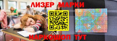 дмт Аргун