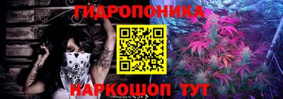 COCAINE Балашиха