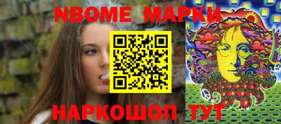 дмт Аргун