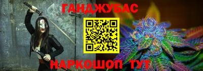 COCAINE Балашиха