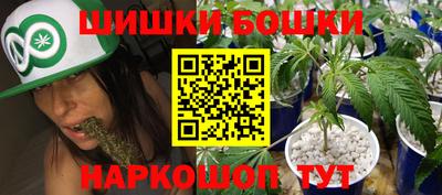 COCAINE Балашиха
