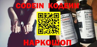гашишное масло Апрелевка