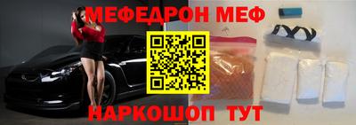 дмт Аргун