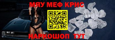 гашишное масло Апрелевка
